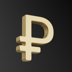 Ruble. Monetary sign Ruble. 3d illustration. Gold coin Ruble. Currency. Finance. Russian money