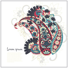 Vector Paisley Floral isolated ornament