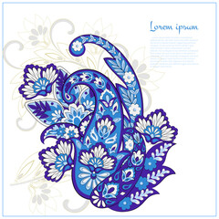 Isolated Vector Floral Paisley. Asian Arabian greeting card design