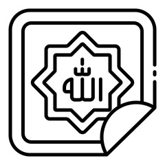 Allah script icon for Islamic worship and faith