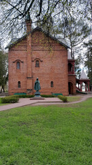 The Uglich Kremlin. Monument to Tsarevich Dmitry. Uglich, Yaroslavl region, Russia