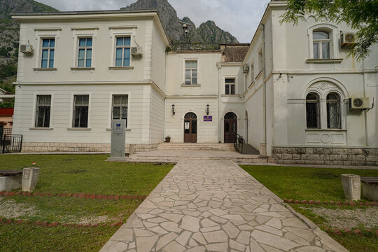 Kotor , Montenegro ,05 05 2025 : UCG university in Kotor