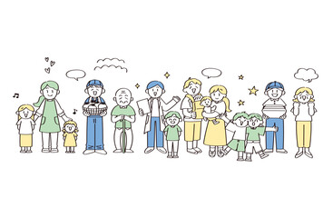 さまざまな人たちのイラスト