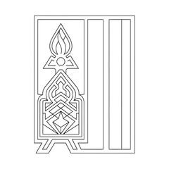 Special symbol flag coloring page 