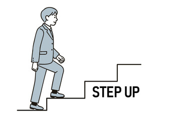 ステップアップする男子学生のイラスト
