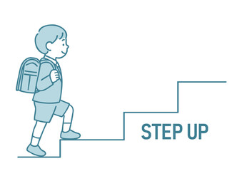 ステップアップする小学生男子のイラスト