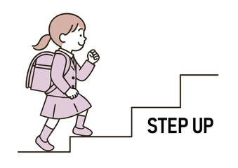 ステップアップする小学生女児のイラスト