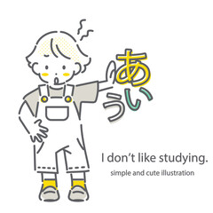 国語の勉強を毛嫌いする小学生　シンプルでかわいい線画イラスト
