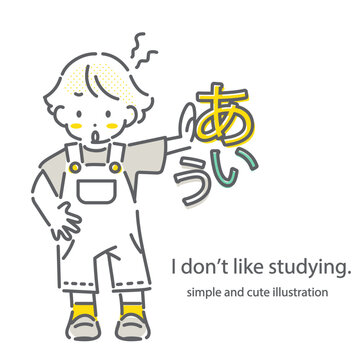 国語の勉強を毛嫌いする小学生　シンプルでかわいい線画イラスト