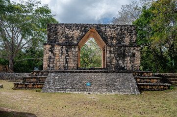 Mayan arched gateway at Ek Balam, Mexico