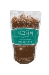 Korean Hazelnut Coffee Pouch Watercolor