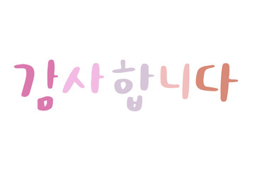 캘리