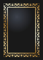 Elegant rectangular golden frame. Festive design. Gold border. Frames vector