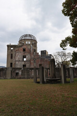 Hiroshima - A-Bomb Dome (Japan)