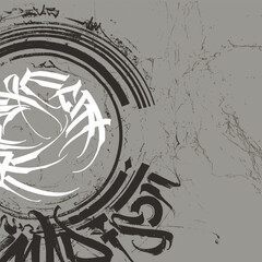 Abstract radial calligraphy lettering in a circular grunge composition with splatter accents. Artistic print design with expressive hand-drawn elements