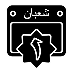 1 Shaban Calendar Icon
