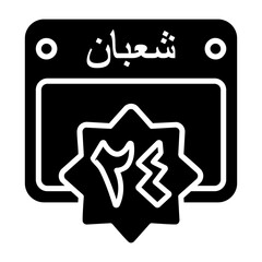 24 Shaban Calendar Icon