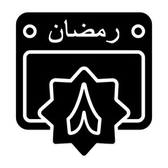 8 Ramadan Calendar Icon