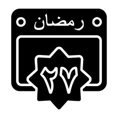 Fototapeta premium 27 Ramadan Calendar Icon