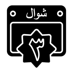 3 Shawwal Calendar Icon