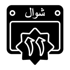 11 Shawwal Calendar Icon