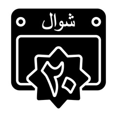 20 Shawwal Calendar Icon