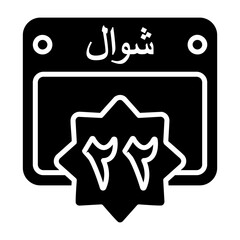 22 Shawwal Calendar Icon