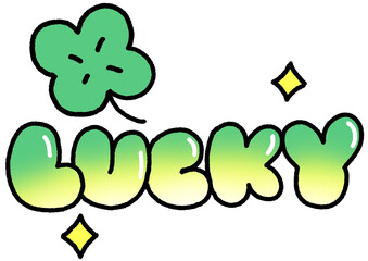 럭키 클로버 젤리 텍스트 일러스트 스티커