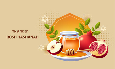 jewish new year, rosh hashanah, greeting card banner with traditional icons. Happy New Year, shana tova in hebrew. Apple, pomegranate, honey, leaves, Jewish New Year symbols and icons.