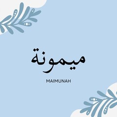 Simple photo profile for social media account by using a name (maimunah)