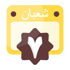 7 Shaban Calendar Icon