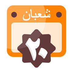 20 Shaban Calendar Icon