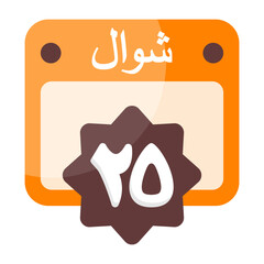 25 Shawwal Calendar Icon