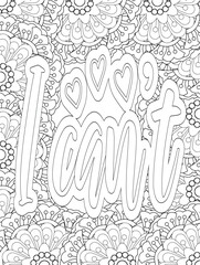 Stress Relief Coloring Pages - Adult. Motivational Swear Words Coloring Pages.