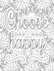 Stress Relief Coloring Pages - Adult. Motivational Swear Words Coloring Pages.