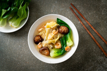 pork dumpling soup with shrimps and vegetable