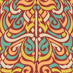 Background Intricate Calligraphic Arabesque in Warm Tones for Decorative Applications