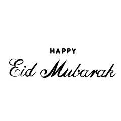 Eid Mubarak Font Vector