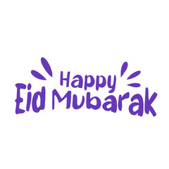 Eid Mubarak text font vector