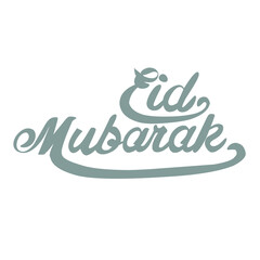 Eid Mubarak text font vector