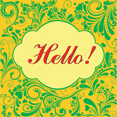 Hello . Vector Illustration