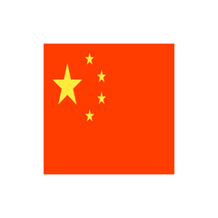 A depiction of the flag of china featuring a red background and five yellow stars in the upper left corner