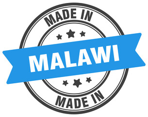 Made in Malawi round sign. Made in Malawi stamp.