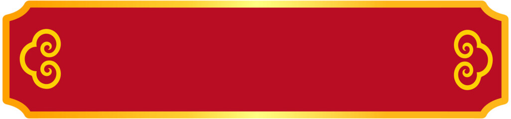 Chinese New year Text Box Frame
