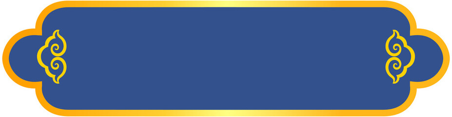 Chinese New year Text Box Frame
