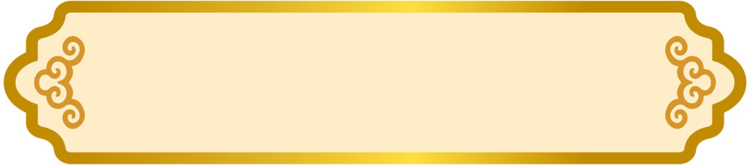 Chinese New year Text Box Frame
