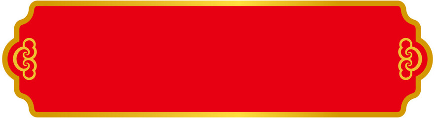 Chinese New year Text Box Frame
