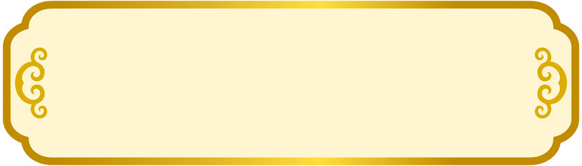 Chinese New year Text Box Frame
