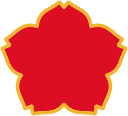 Flower Shape Text Frame