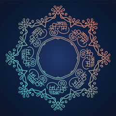 jai shri ram colorful Hand drawn mandala